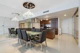 495 Brickell Ave - Photo 7