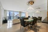 495 Brickell Ave - Photo 8