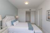 3300 188th St - Photo 41