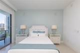 3300 188th St - Photo 42