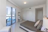 3300 188th St - Photo 47