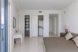 3300 188th St - Photo 51