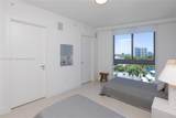 3300 188th St - Photo 56
