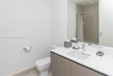 3300 188th St - Photo 61