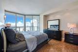1900 Bayshore Dr - Photo 9