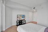 16699 Collins Av - Photo 23
