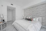 2900 7th Ave - Photo 18