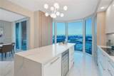 300 Pointe Dr - Photo 15