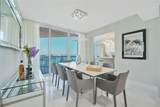 300 Pointe Dr - Photo 19