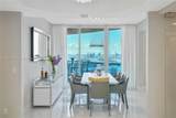 300 Pointe Dr - Photo 21
