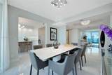 300 Pointe Dr - Photo 25