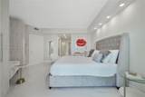300 Pointe Dr - Photo 41