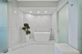 300 Pointe Dr - Photo 45