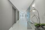 300 Pointe Dr - Photo 5