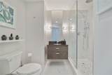300 Pointe Dr - Photo 61
