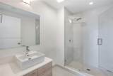 10201 Bay Harbor Dr - Photo 10