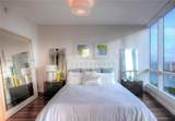 100 Pointe Dr - Photo 14