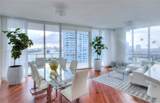 100 Pointe Dr - Photo 4
