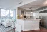100 Pointe Dr - Photo 7