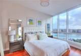 100 Pointe Dr - Photo 9