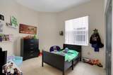 1057 40th Rd - Photo 12
