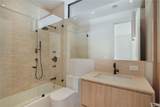 7621 8th Ave - Photo 54