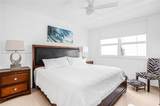 2080 Ocean Dr, - Photo 10