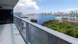 16385 Biscayne Blvd - Photo 1