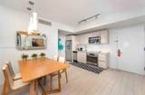 2602 Hallandale Beach Blvd - Photo 10