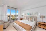 2602 Hallandale Beach Blvd - Photo 15