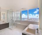 851 1st Ave - Photo 3
