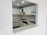 13499 Biscayne Blvd - Photo 5