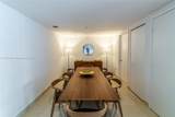 495 Brickell Ave - Photo 11