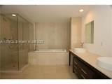 495 Brickell Ave - Photo 21