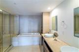 495 Brickell Ave - Photo 23
