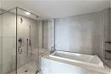 495 Brickell Ave - Photo 24