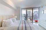 495 Brickell Ave - Photo 3