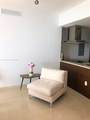 495 Brickell Ave - Photo 37