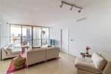 495 Brickell Ave - Photo 4