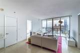 495 Brickell Ave - Photo 5
