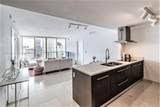 495 Brickell Ave - Photo 6
