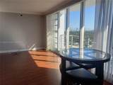 1720 Harrison St - Photo 12