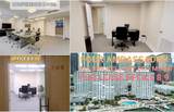 825 Brickell Bay Dr - Photo 1