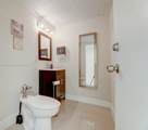 825 Brickell Bay Dr - Photo 14
