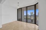 19667 Turnberry Way - Photo 5