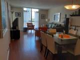 3801 Ocean Dr - Photo 10