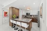 7935 East Dr - Photo 12