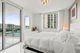 7935 East Dr - Photo 23