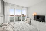 7935 East Dr - Photo 26