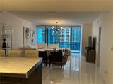200 Biscayne Boulevard Way - Photo 26